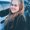 Photo of Haley R.