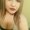Photo of Daisy R.