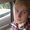 Photo of Braden H.