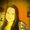 Photo of Tamara S.