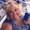 Photo of Renee P.