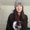 Photo of Kiley S.
