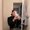 Photo of Kaitlyn S.