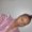 Photo of Jayla V.