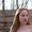 Photo of Celeste S.