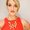 Photo of Kristin S.