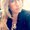 Photo of Danielle V.