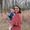Photo of Kylee G.