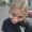 Photo of Ash A.