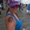 Photo of Christina P.