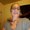 Photo of Lisa G.