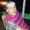 Photo of Loren S.