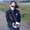 Photo of Catherine C.