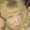 Photo of Lisa S.