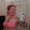 Photo of Amber R.