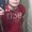 Photo of Caleb U.