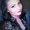 Photo of Destiny M.