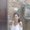Photo of Liliana M.