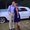 Photo of Jenna M.