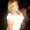 Photo of Jennifer X.