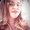 Photo of Tanya C.