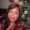 Photo of Lora S.