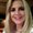 Photo of Jeanett Travel Consultant B.