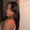 Photo of Beckah A.