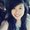 Photo of Natalie N.