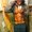 Photo of Darrius C.