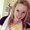 Photo of Stephanie S.