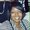 Photo of Monica J.