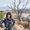 Photo of Gina R.
