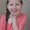 Photo of Emily J.