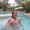 Photo of Kaitlyn F.