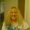 Photo of Roxanne R.