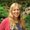 Photo of Claire T.