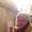 Photo of Kirsten F.