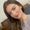 Photo of Daelia F.