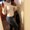 Photo of Kadijah D.