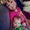 Photo of Racheal H.