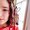 Photo of Jerilynn R.