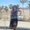Photo of Leona H.