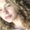 Photo of Lauren C.