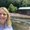 Photo of Tina M.