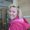 Photo of Danielle M.