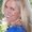 Photo of Shauna P.