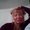 Photo of Terri A.