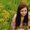 Photo of India H.