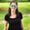 Photo of Chelsey F.